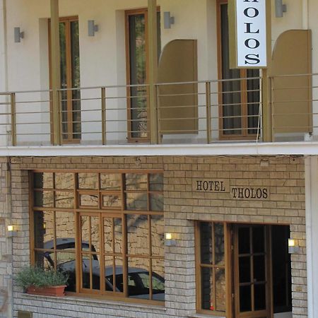 Tholos Hotel Delphi Zewnętrze zdjęcie