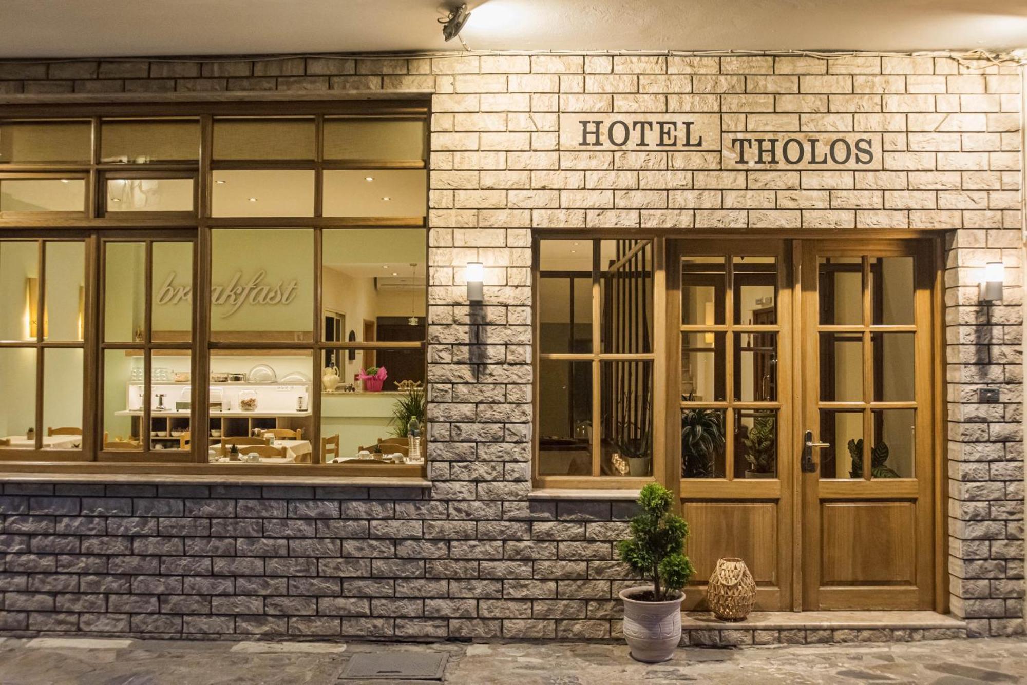 Tholos Hotel Delphi Zewnętrze zdjęcie