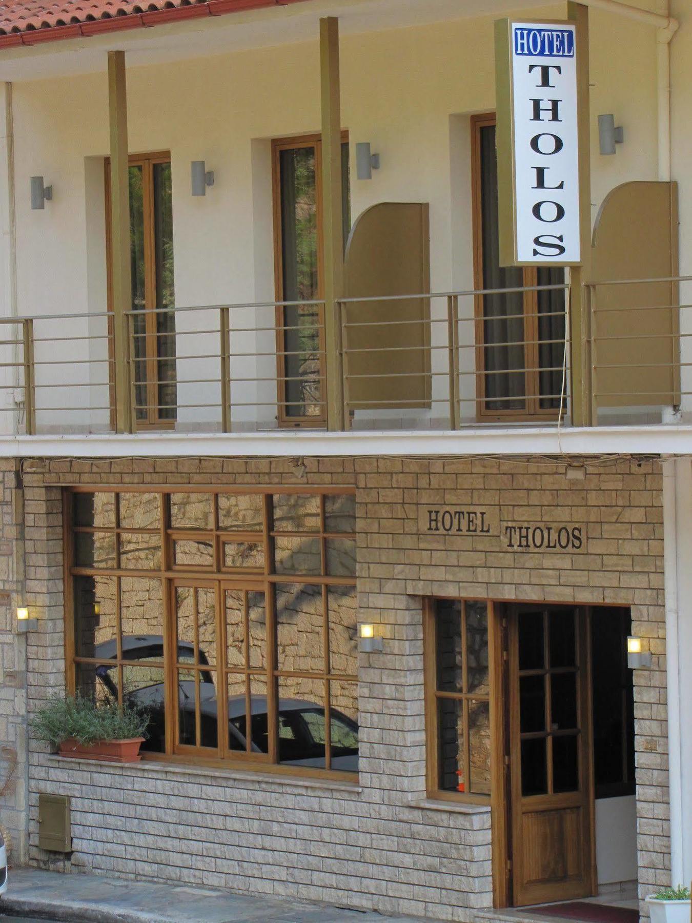 Tholos Hotel Delphi Zewnętrze zdjęcie